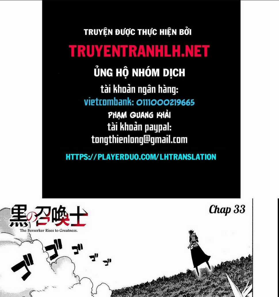 Kuro No Shoukanshi Chapter 33 trang 0