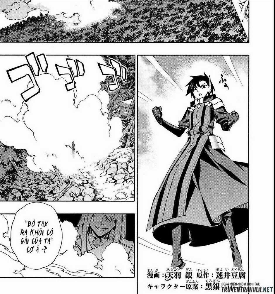 Kuro No Shoukanshi Chapter 33 trang 1