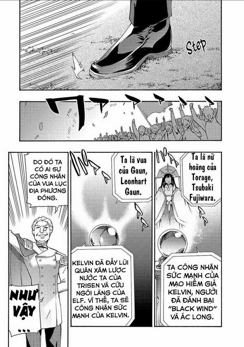 Kuro No Shoukanshi Chapter 43 trang 0