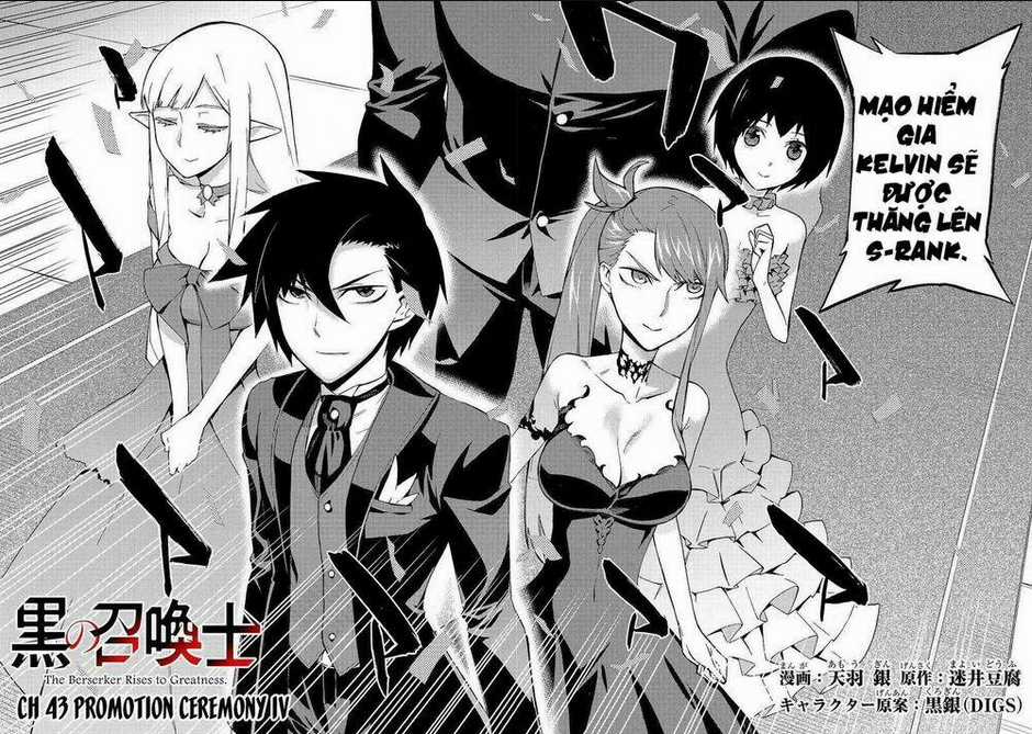 Kuro No Shoukanshi Chapter 43 trang 1
