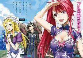 Kuro No Shoukanshi Chapter 6 trang 1