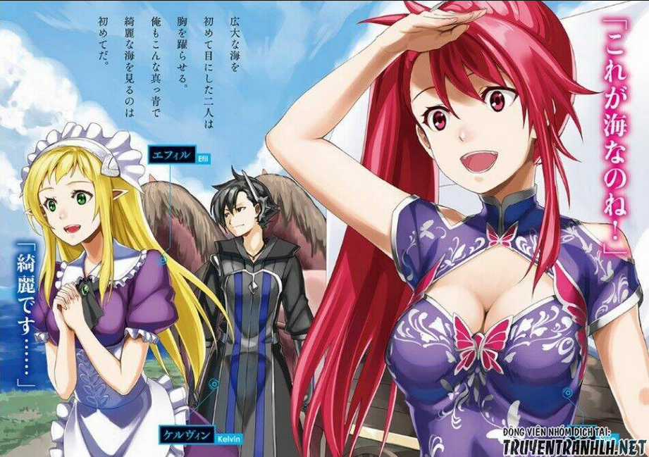 Kuro No Shoukanshi Chapter 68 trang 1