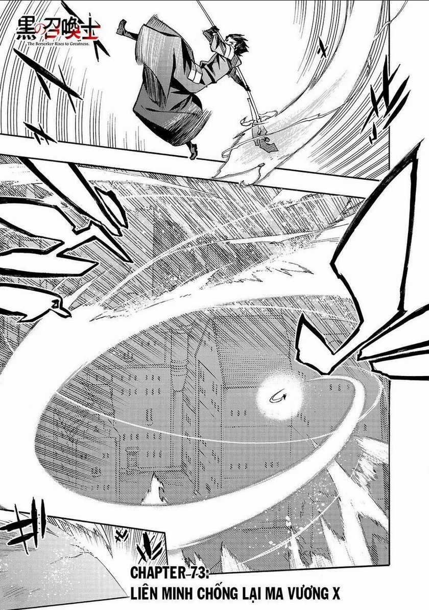 Kuro No Shoukanshi Chapter 73 trang 1
