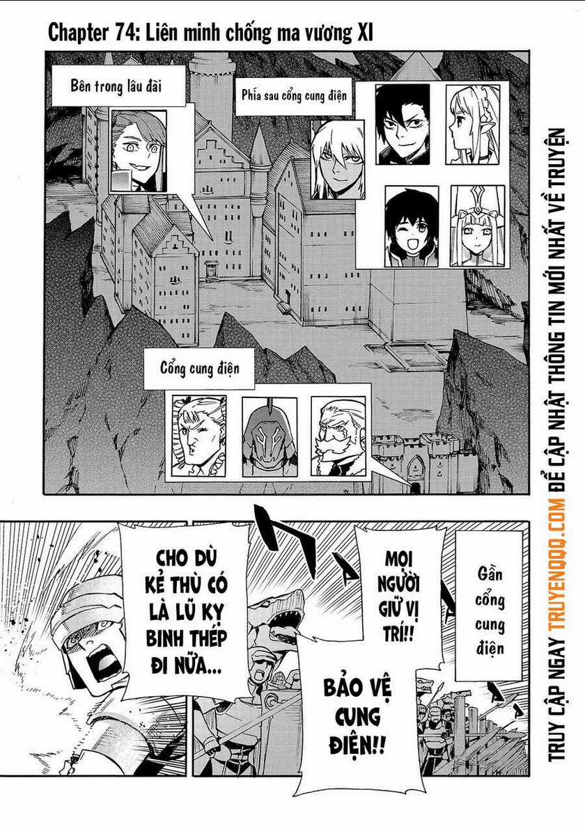 Kuro No Shoukanshi Chapter 74 trang 1