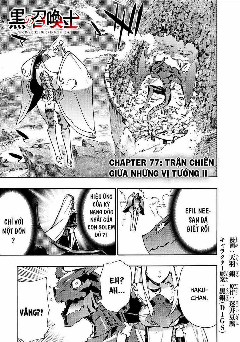 Kuro No Shoukanshi Chapter 77 trang 1