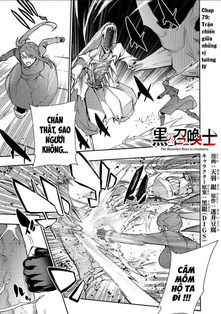 Kuro No Shoukanshi Chapter 79 trang 1