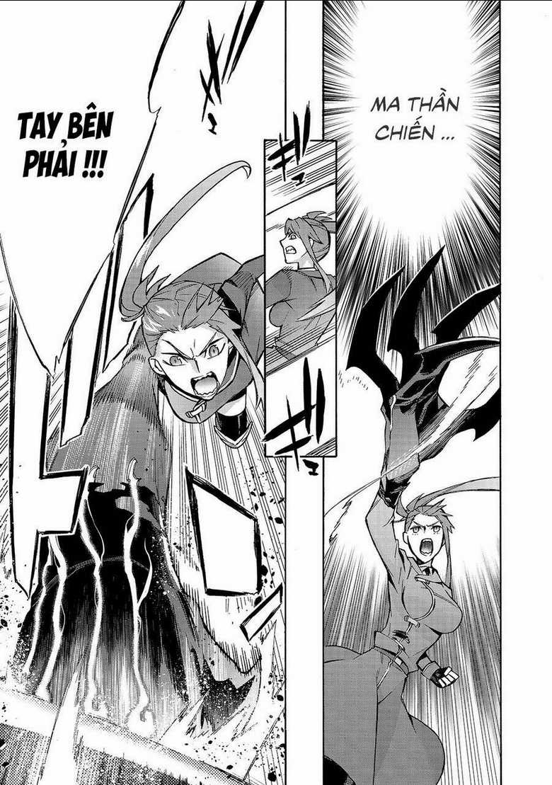 Kuro No Shoukanshi Chapter 79 trang 3