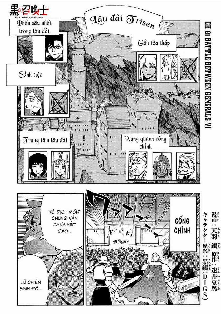 Kuro No Shoukanshi Chapter 81 trang 1