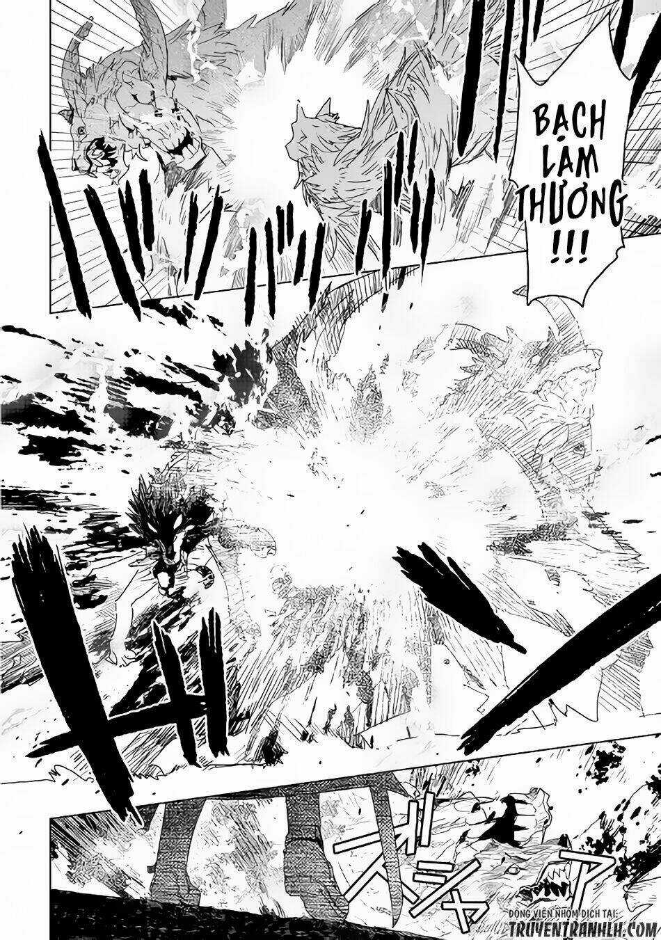 Kuro No Souzou Shoukanshi - Tenseisha No Hangyaku Chapter 3 trang 12