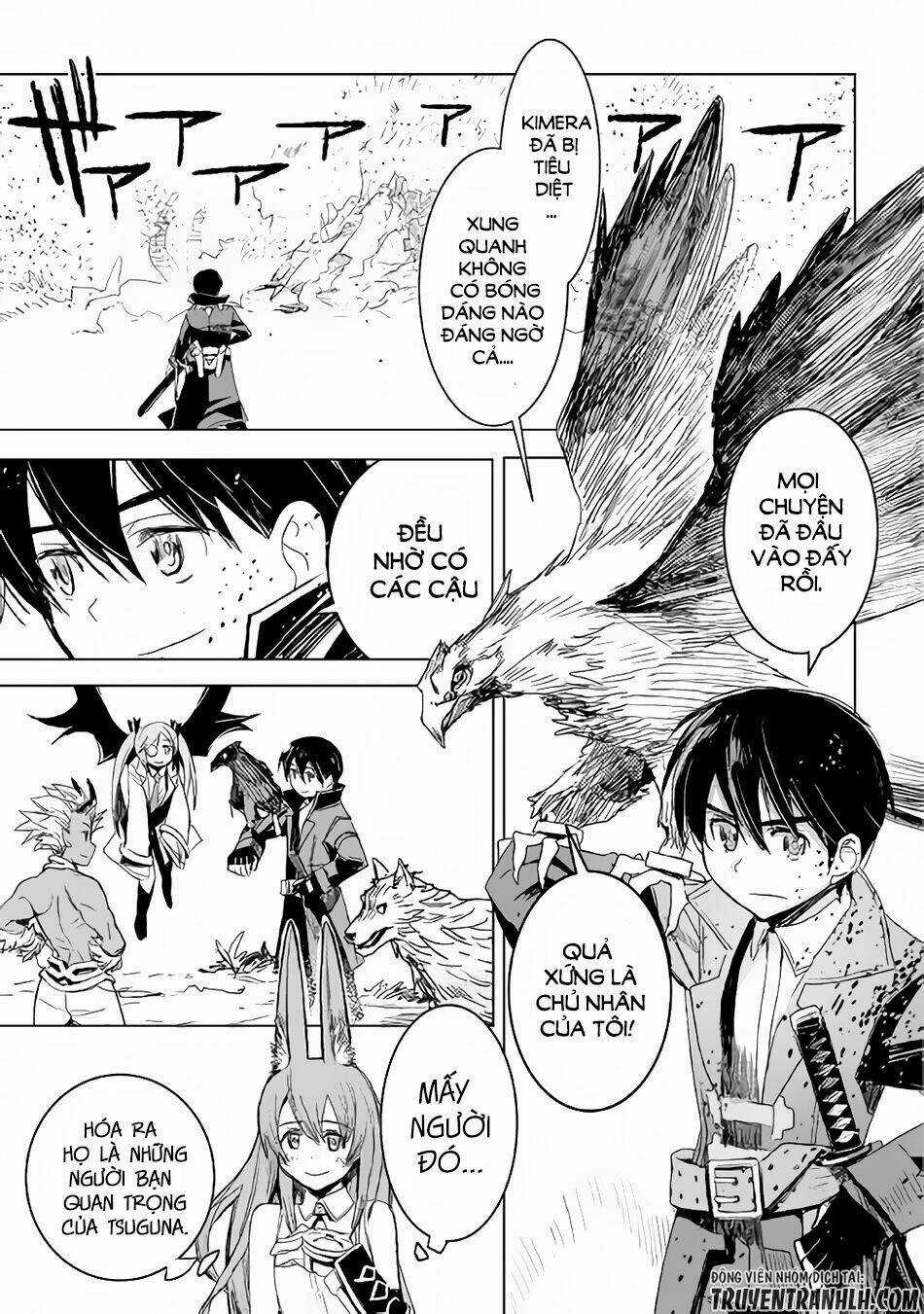 Kuro No Souzou Shoukanshi - Tenseisha No Hangyaku Chapter 3 trang 15