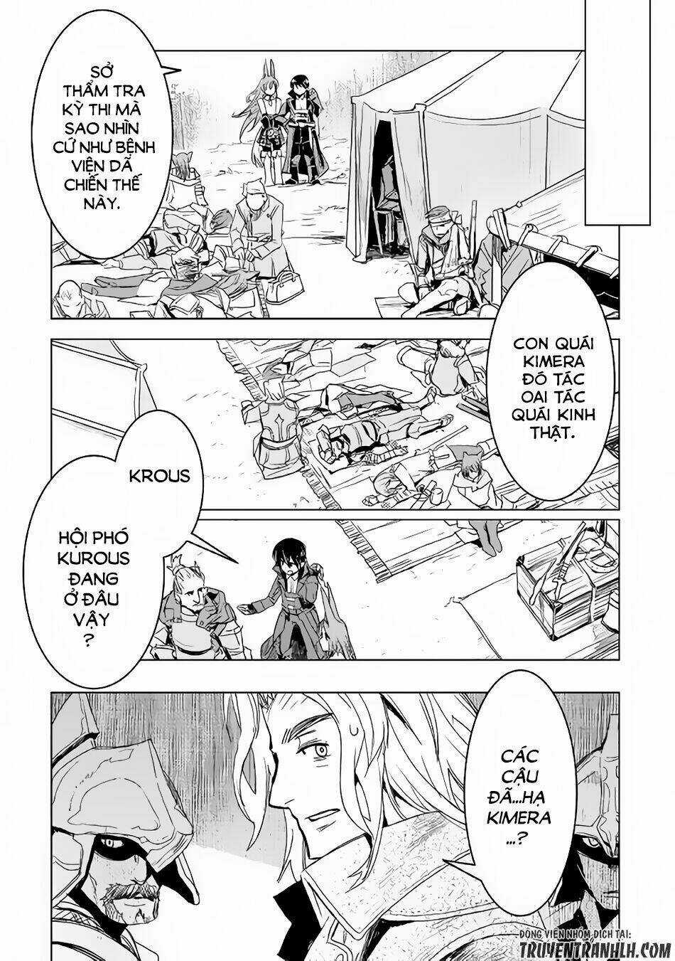 Kuro No Souzou Shoukanshi - Tenseisha No Hangyaku Chapter 3 trang 18