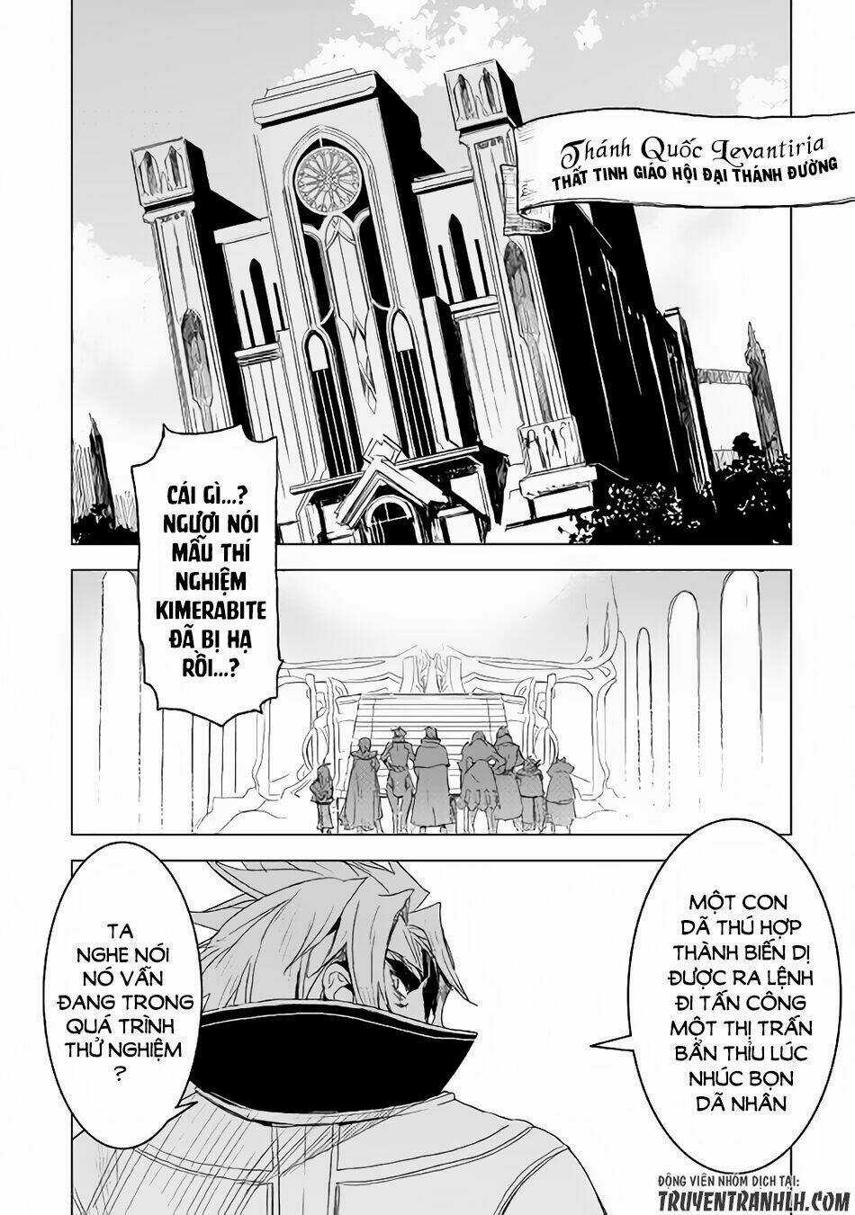 Kuro No Souzou Shoukanshi - Tenseisha No Hangyaku Chapter 3 trang 23