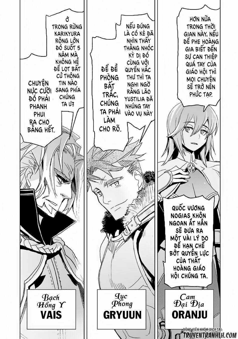 Kuro No Souzou Shoukanshi - Tenseisha No Hangyaku Chapter 3 trang 27