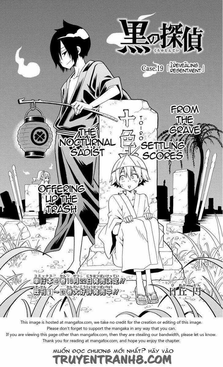 Kuro No Tantei Chapter 19.1 trang 2