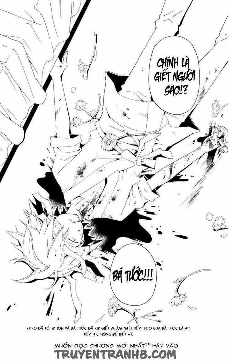 Kuro No Tantei Chapter 24.2 trang 17