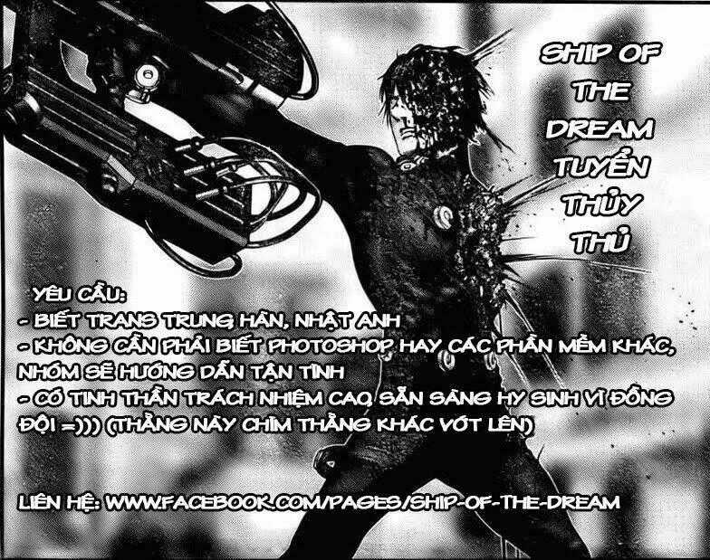 KURO (Soumato) Chapter 12 trang 5