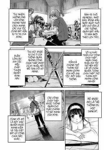 Kurogane Hime Chapter 1 trang 12