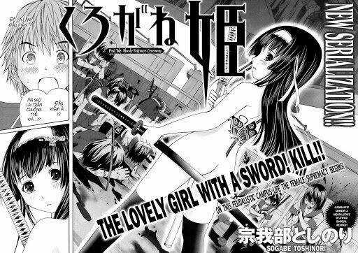 Kurogane Hime Chapter 1 trang 2