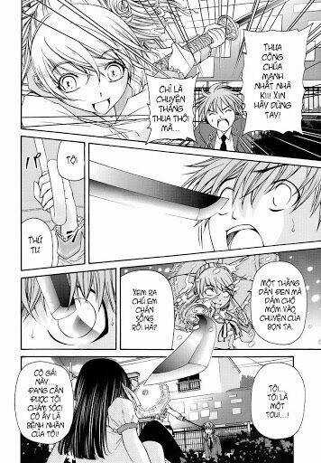 Kurogane Hime Chapter 1 trang 26