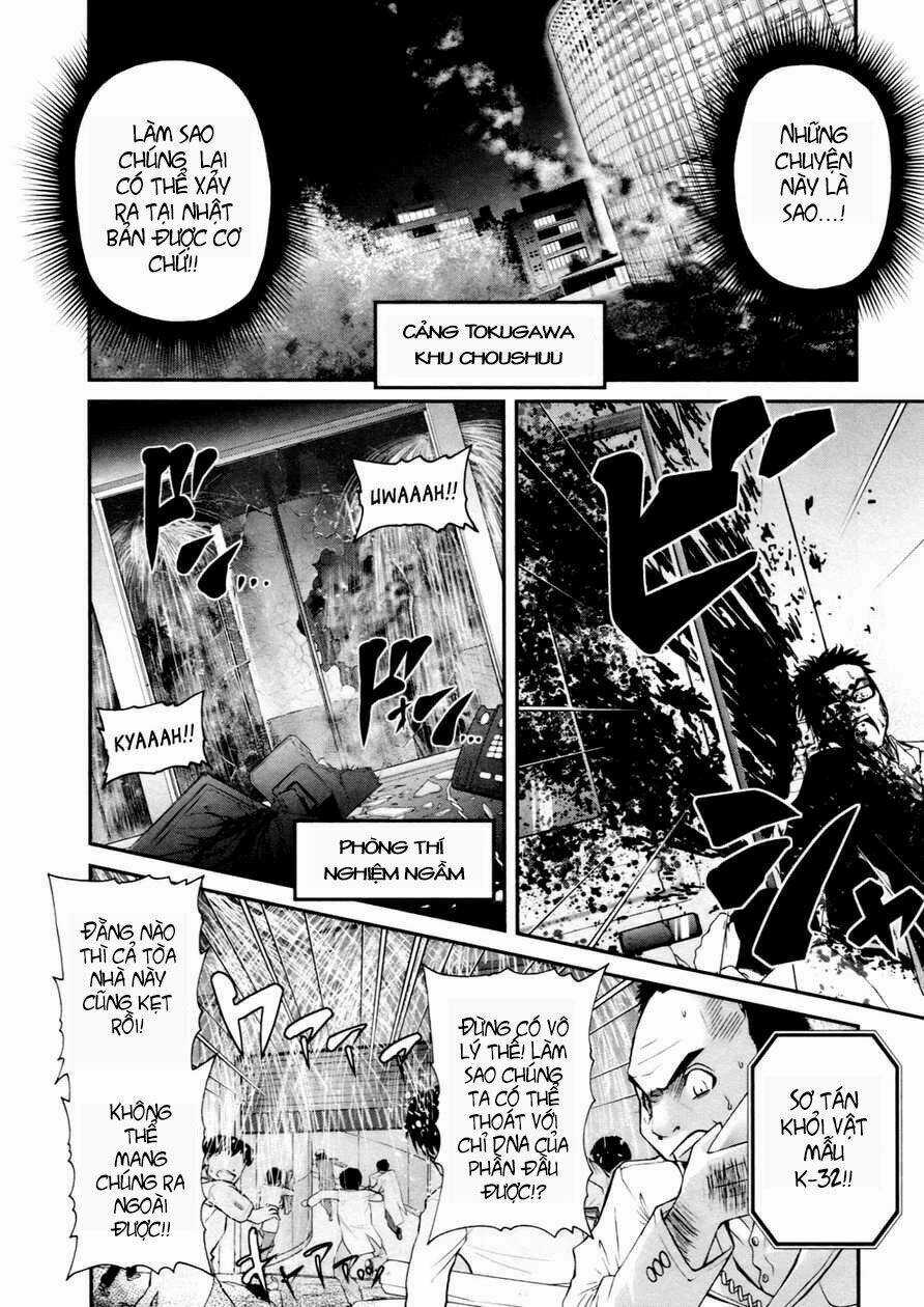 Kurogane Hime Chapter 5 trang 16