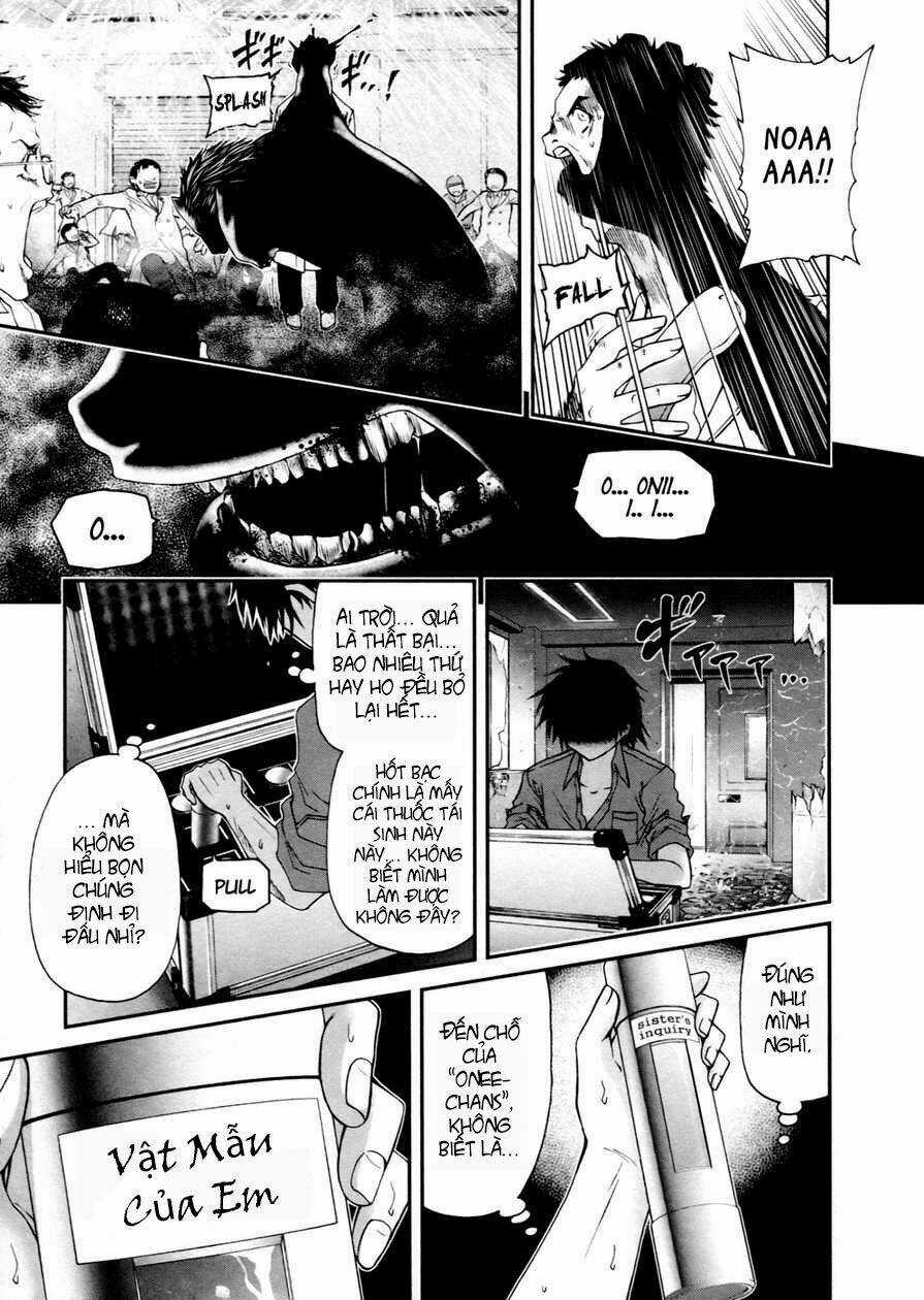 Kurogane Hime Chapter 5 trang 17