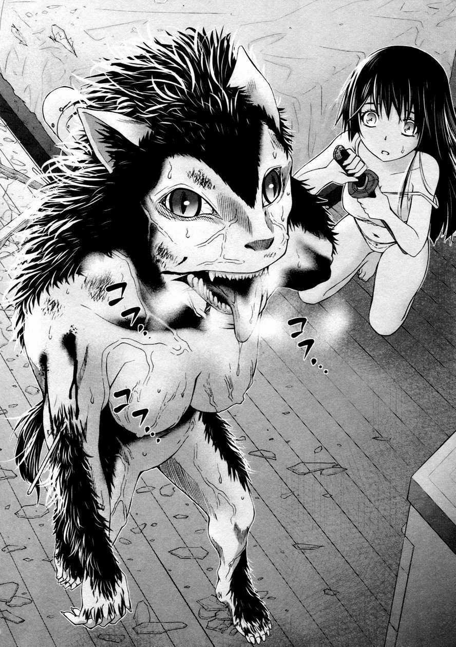 Kurogane Hime Chapter 5 trang 22