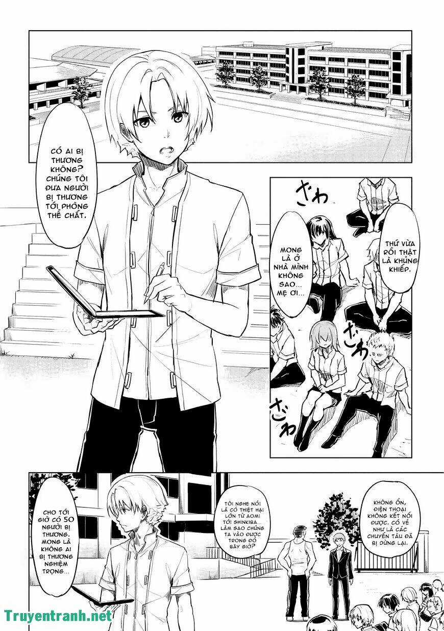 Kurogane no Ido Chapter 3 trang 4