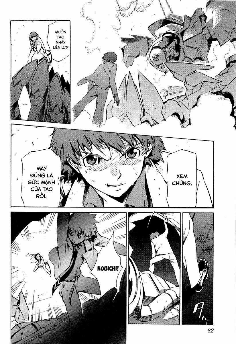 Kurogane No Linebarrel Chapter 2 trang 31