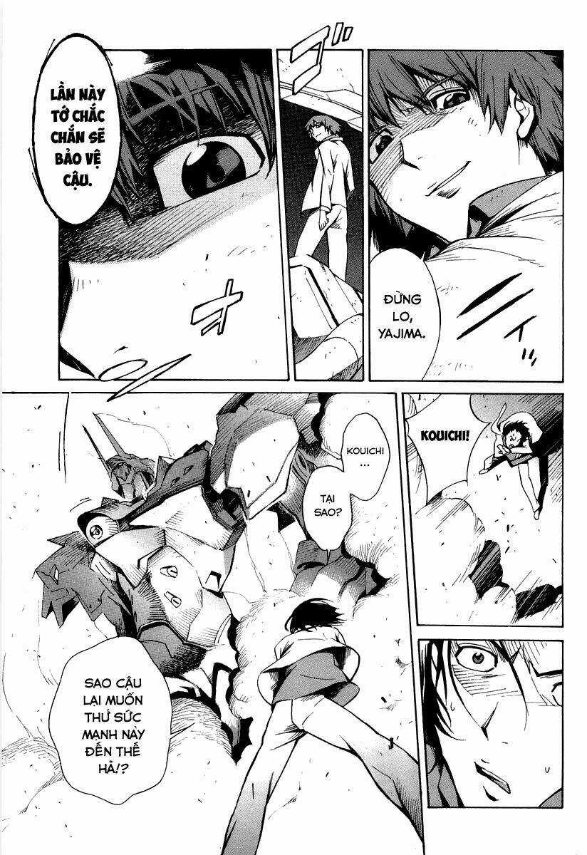 Kurogane No Linebarrel Chapter 2 trang 32