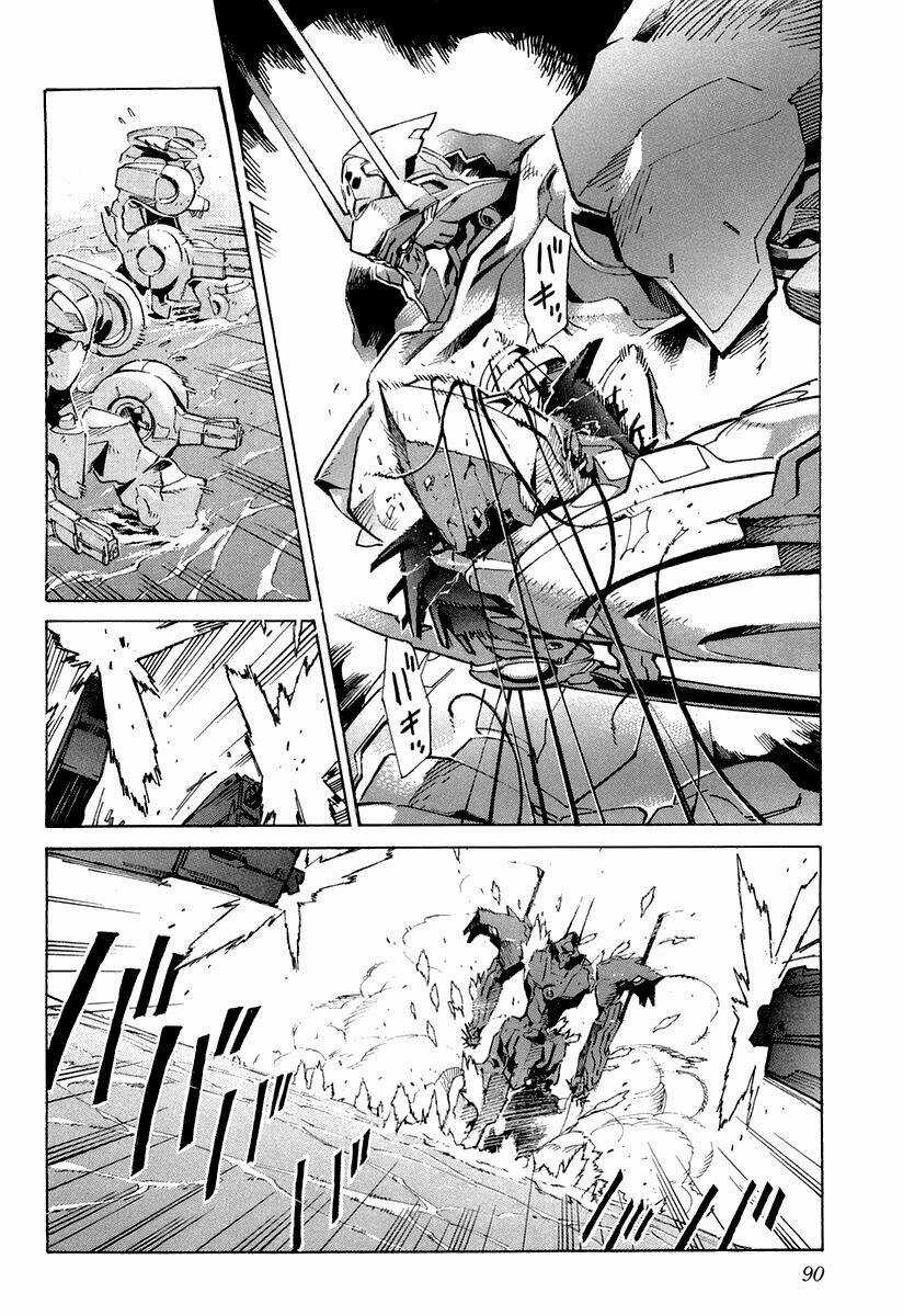 Kurogane No Linebarrel Chapter 2 trang 39