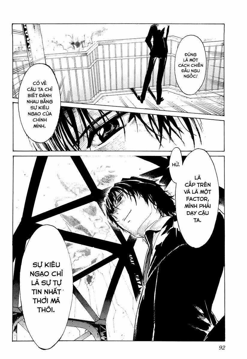 Kurogane No Linebarrel Chapter 2 trang 41