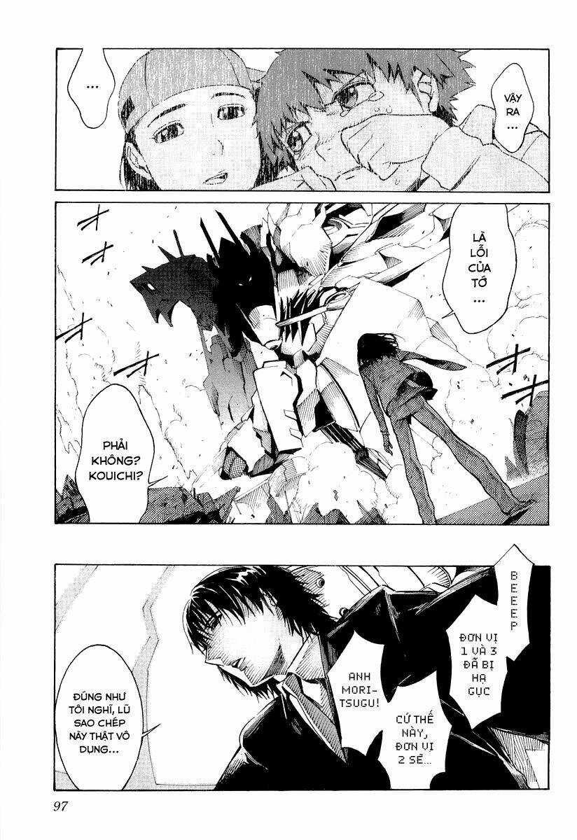 Kurogane No Linebarrel Chapter 3 trang 4