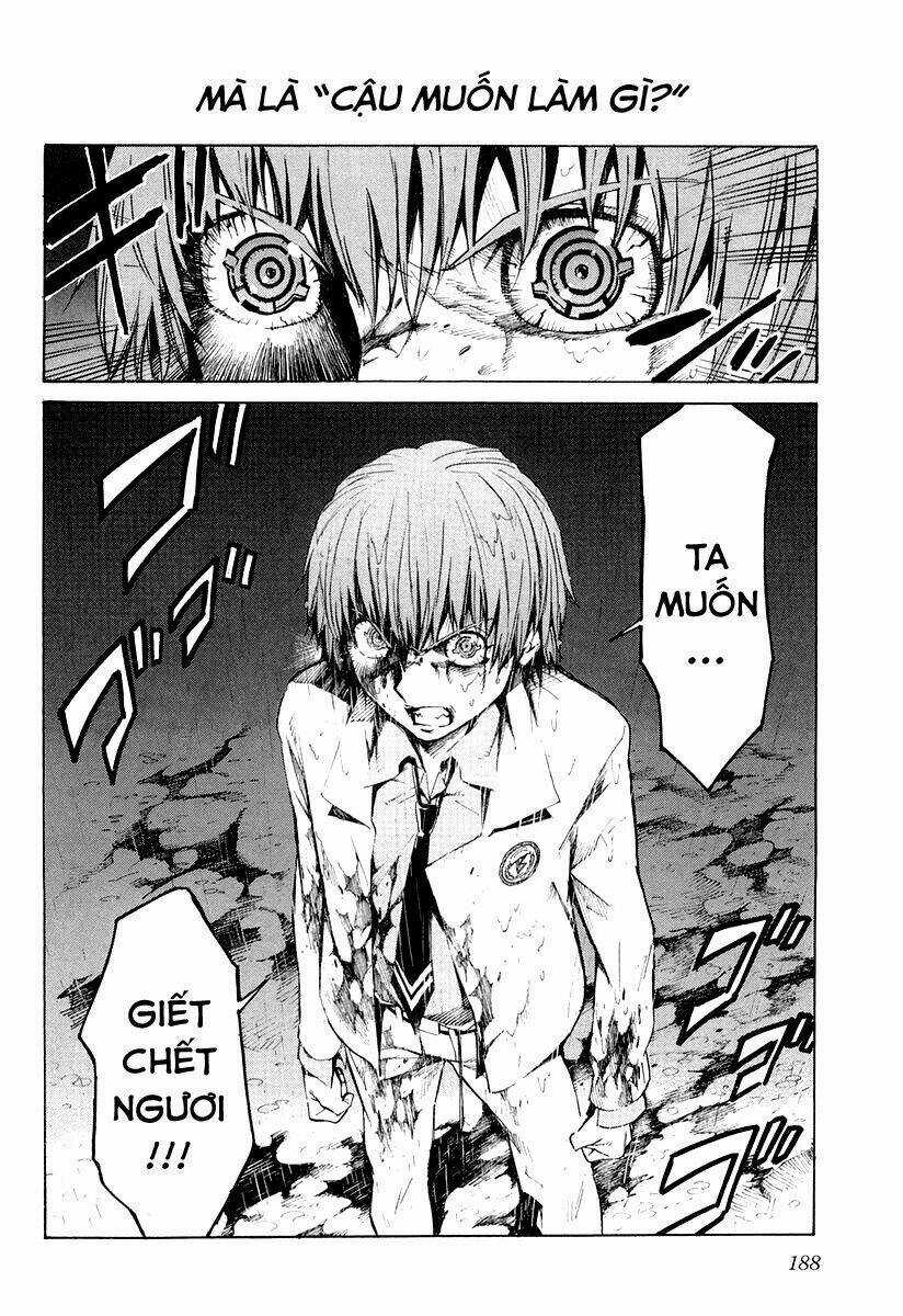 Kurogane No Linebarrel Chapter 5 trang 31