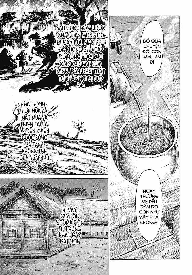 Kurogane No Valhallian Chapter 1 trang 13