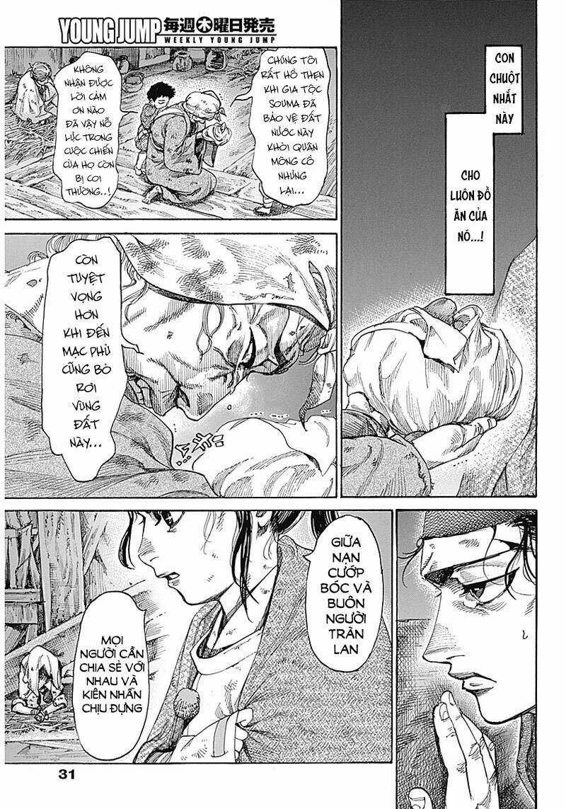 Kurogane No Valhallian Chapter 1 trang 19