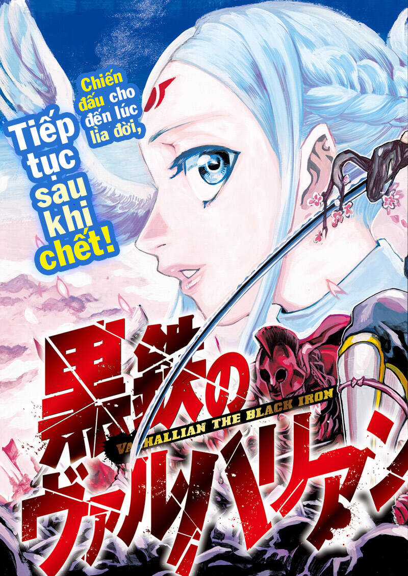 Kurogane No Valhallian Chapter 1 trang 2