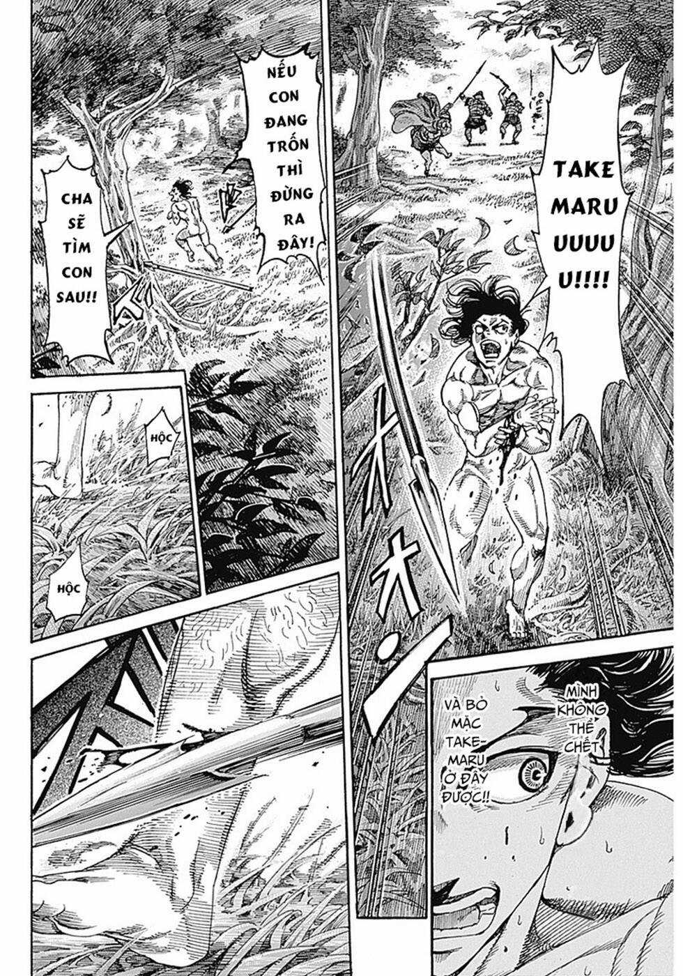 Kurogane No Valhallian Chapter 1 trang 36
