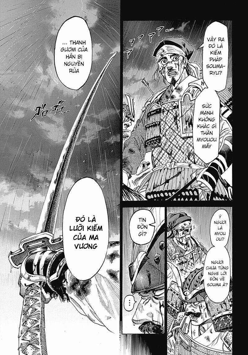 Kurogane No Valhallian Chapter 1 trang 5