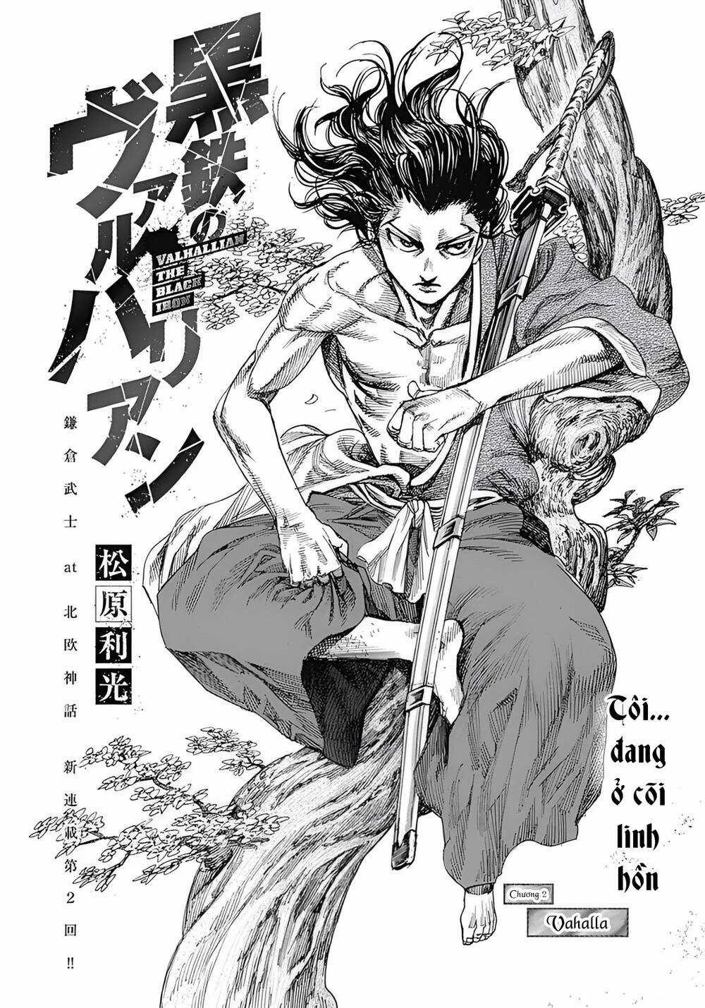 Kurogane No Valhallian Chapter 2 trang 2