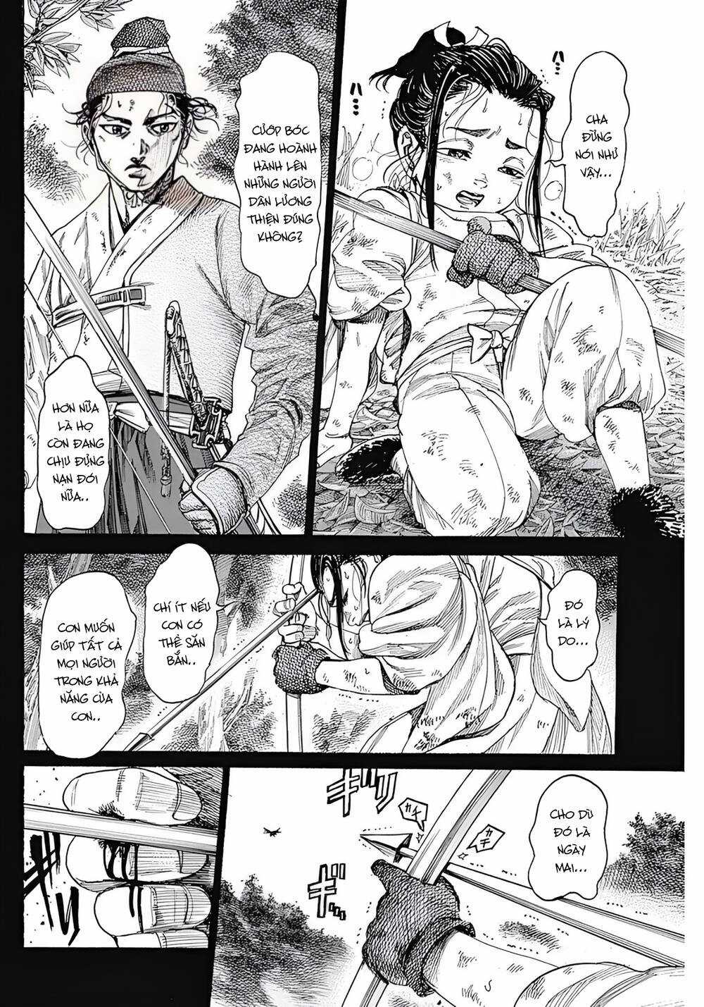 Kurogane No Valhallian Chapter 2 trang 21