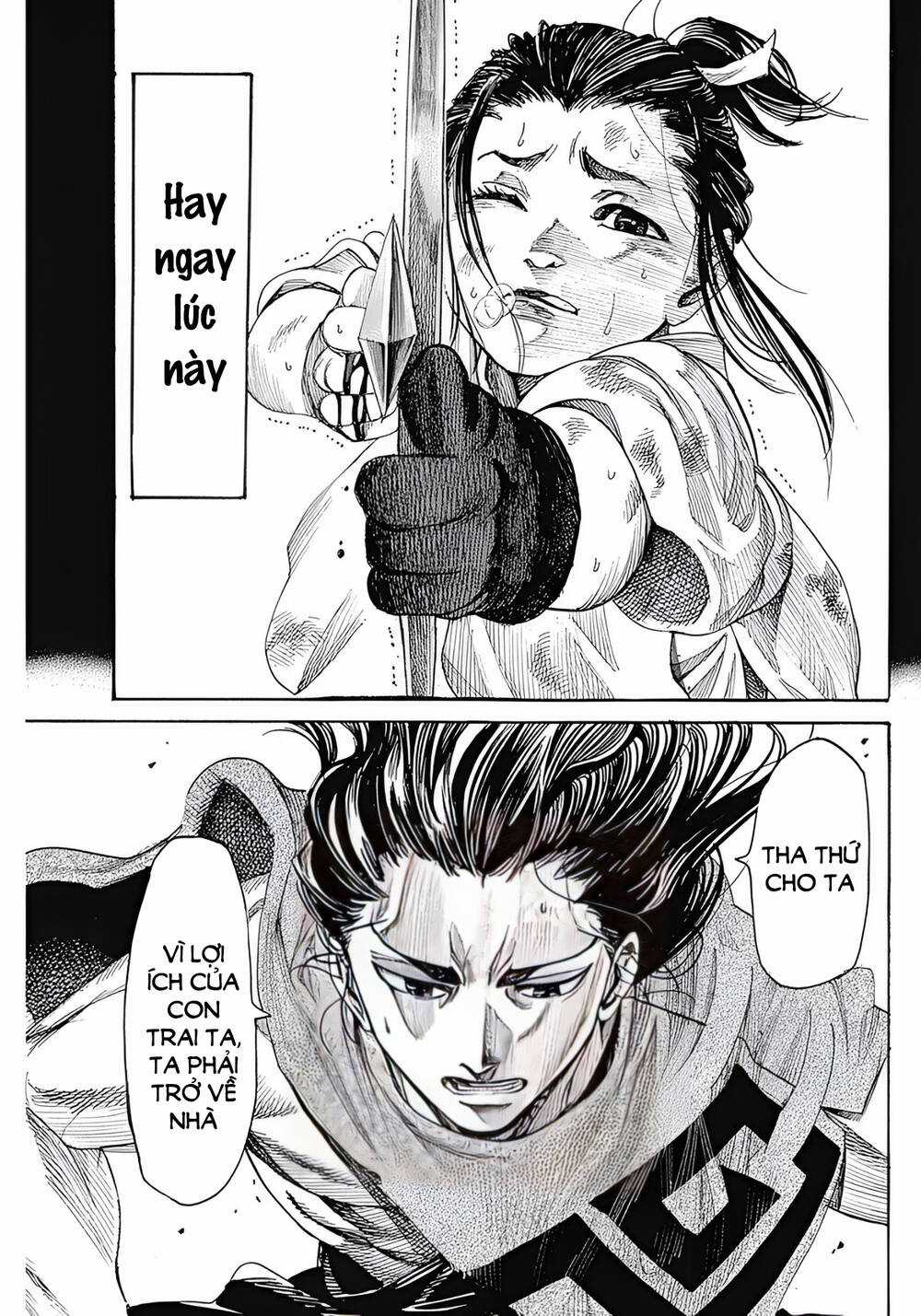 Kurogane No Valhallian Chapter 2 trang 22