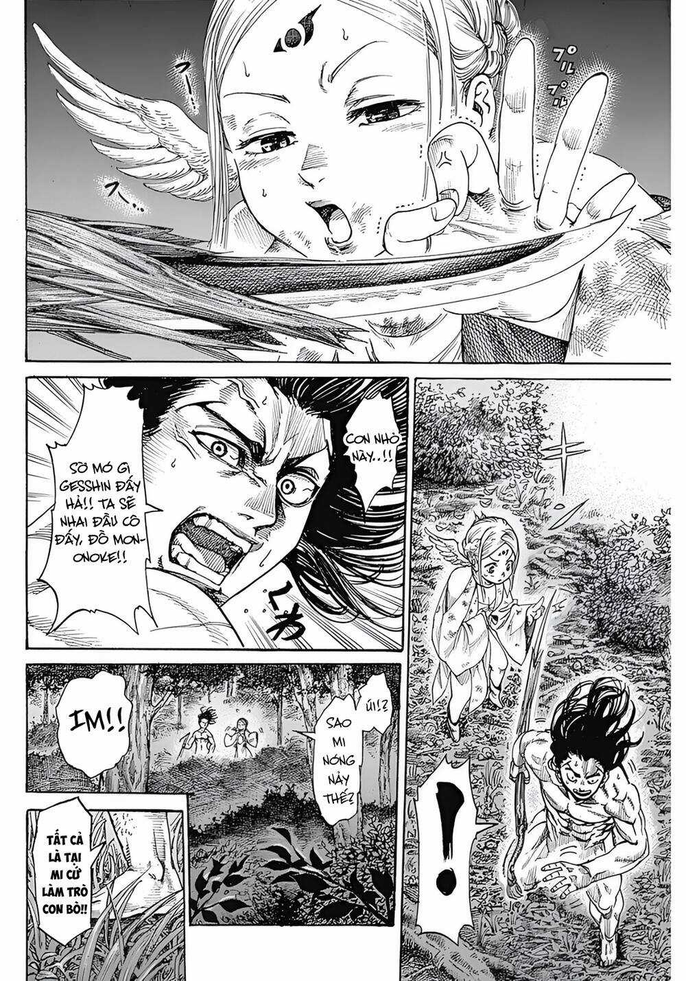 Kurogane No Valhallian Chapter 2 trang 3
