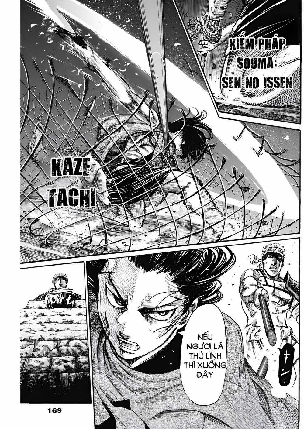 Kurogane No Valhallian Chapter 3 trang 29