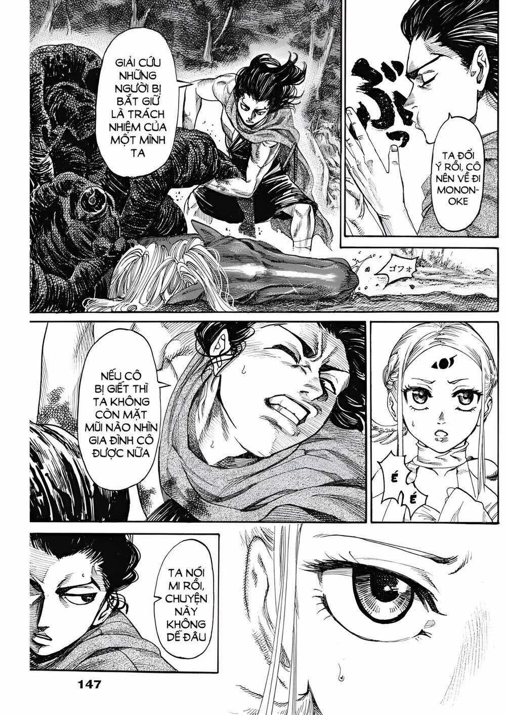 Kurogane No Valhallian Chapter 3 trang 7