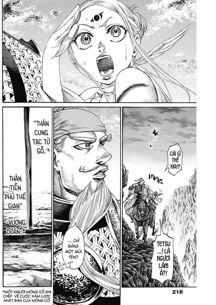 Kurogane No Valhallian Chapter 5 trang 15