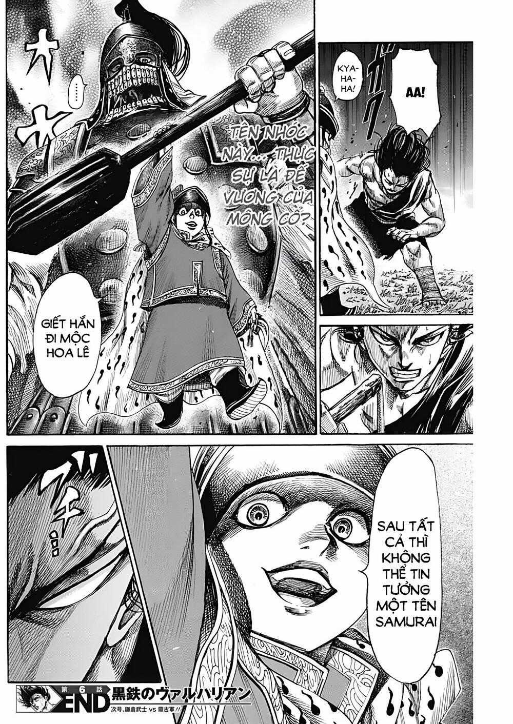 Kurogane No Valhallian Chapter 6 trang 17