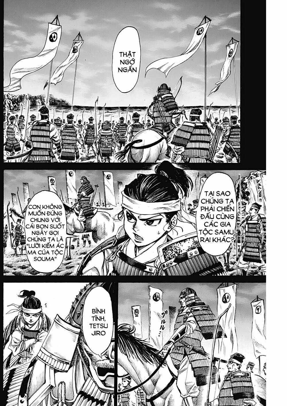 Kurogane No Valhallian Chapter 6 trang 3