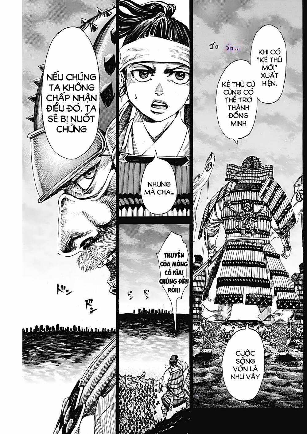 Kurogane No Valhallian Chapter 6 trang 4