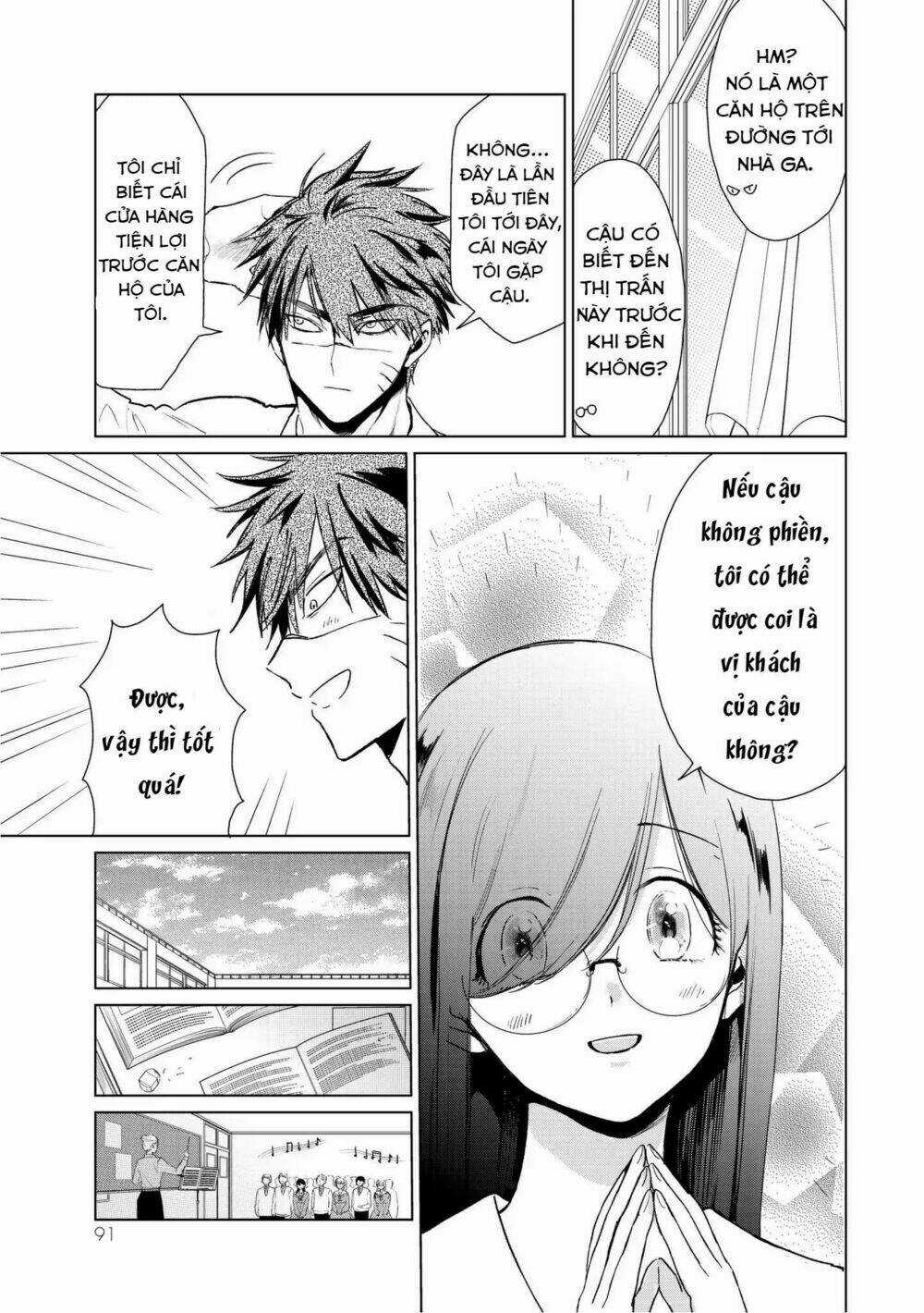 Kuroha To Nijisike Chapter 2 trang 17