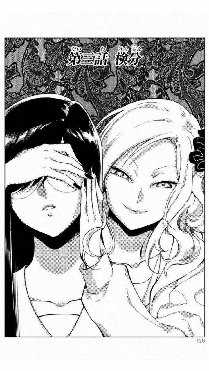 Kuroha To Nijisike Chapter 3 trang 4